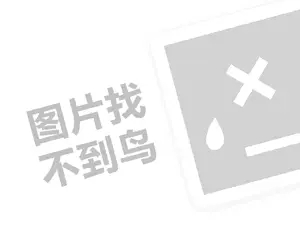 黑客24小时在线接单网站 黑客能黑进别人微信吗（微信账号是否容易被黑客攻击？）